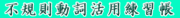 text1